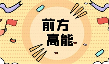全媒體運營師證怎么考 報名考試有什么條件