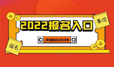 三明叉車證報名費多少錢 具體怎樣報考