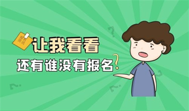南寧焊工證怎么考報名 如何操作