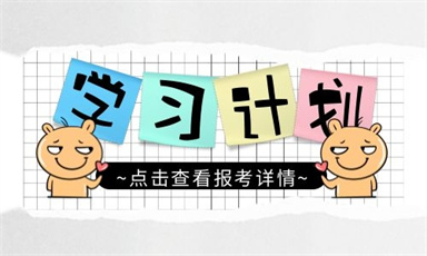 舟山報考叉車證的基本條件和考試內容有哪些