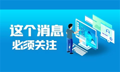 電工上崗證怎么考需要什么條件