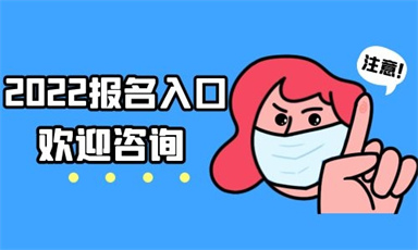 太原消防設施操作員怎么報名 需要多少錢