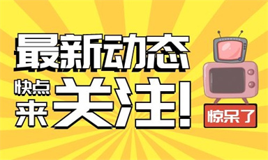 廈門叉車證考試報名時間及報名入口