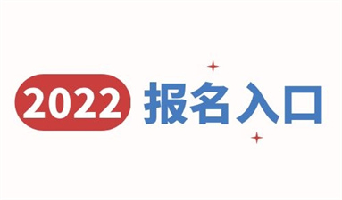 西安叉車證報名費用是多少 怎么報考