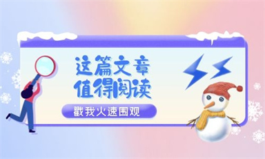 菏澤考二級(jí)建造師證多少錢 怎么報(bào)名