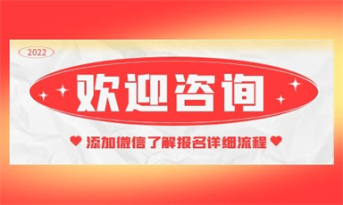 福州叉車證怎么報名 多少分算通過考試
