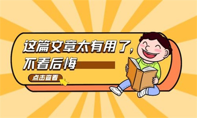 濟(jì)南焊工證報名條件和考試科目有哪些
