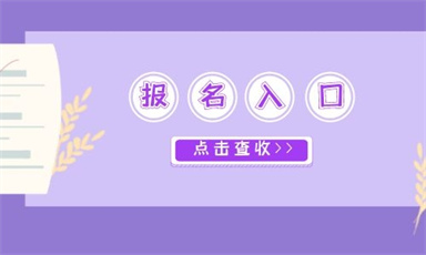 珠海考焊工證怎么報名 需要哪些條件
