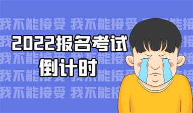 臺州焊工證報考流程是什么 怎么考