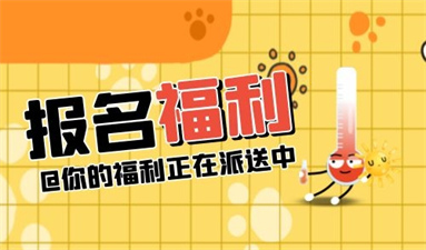 沈陽叉車證怎么報名 2022年報考條件是什么