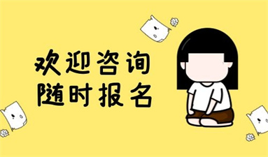 長沙叉車證報名要多少錢 怎么報考