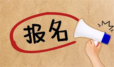 石家莊叉車證報名費一共多少錢 報考有什么要求