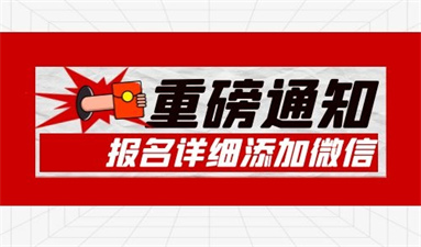 泉州叉車證考試2022年報考條件 報名需要多少錢