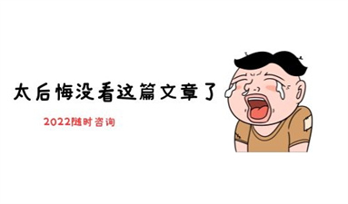 個人怎么報考電工證 2023年報名條件是什么