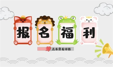煙臺考消防設施操作員報名入口 有哪些流程