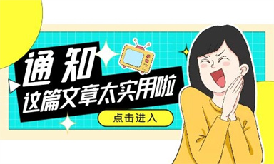 臺州焊工證怎么報名有什么條件