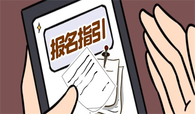 常州網上報考焊工證怎么報名 附報名詳細流程