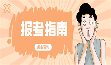 成都叉車證報名多少錢 報名入口在哪里