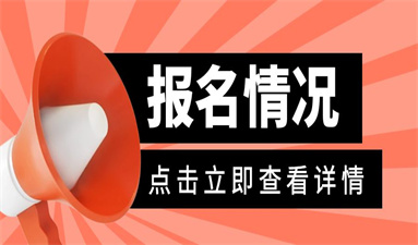 南通考焊工證大概需要多少錢