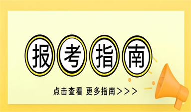 電工證含金量怎樣 有什么用途