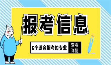 上海叉車證怎么報名 需要多少費用