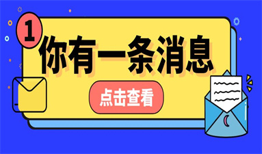 初中學歷可以考電工證嗎 考試難不難