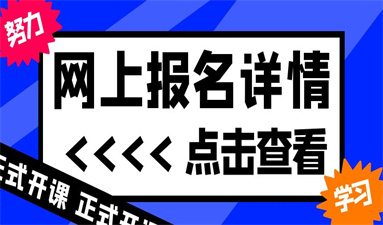 濰坊消防設(shè)施操作員證書(shū)報(bào)考費(fèi)用多少