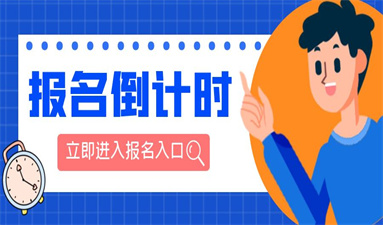 電工證去哪個部門報考 哪里頒發的