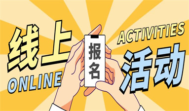 工程測量員報考要求是什么?崗位職責是什么?