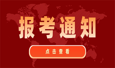 電工培訓(xùn)一個月多少錢