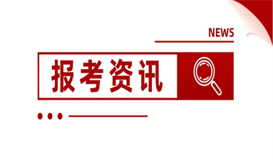 福州叉車證報名地址在哪里 怎么報考