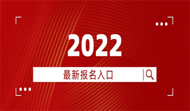 南昌考叉車證需要多少錢 去哪里報名學習