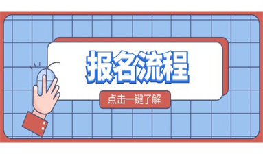 打樁機操作證有幾個級別 如何考