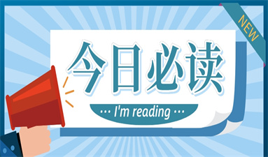 嘉興叉車證報名收費標準