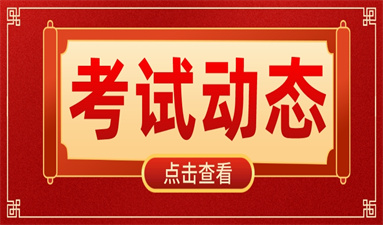 南昌叉車證考試怎么報名 需要什么條件