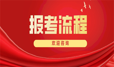 貴陽叉車證怎么考取需要多少錢