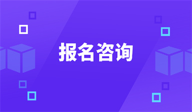 西安考叉車證在哪里報名 怎么考