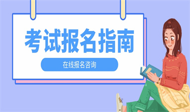 泉州叉車證怎么考多少分及格