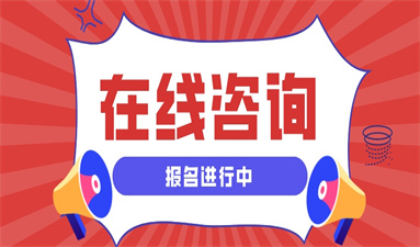 重慶叉車證怎么考報名條件是什么