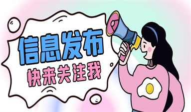 電工證怎么考取需要什么條件才能考