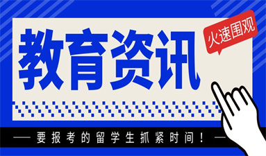 報考電工證在哪里報名 可以自己報名嗎