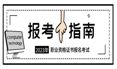寧波考焊工證怎么報(bào)名 有什么條件