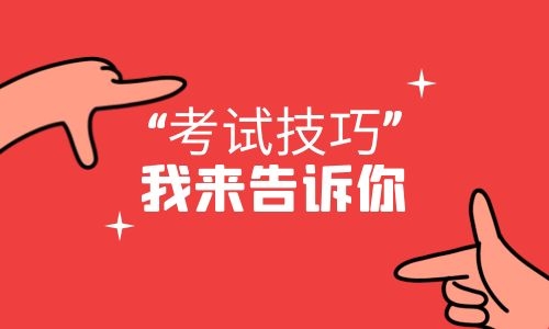 南昌消防設(shè)施操作證怎么考