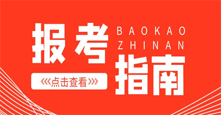 亳州考叉車證有哪些流程?