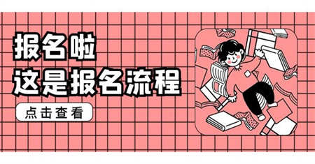 合肥焊工證怎么考培訓(xùn)要多長時間