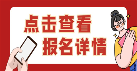 成都焊工證每年什么時候考證要考些什么項目