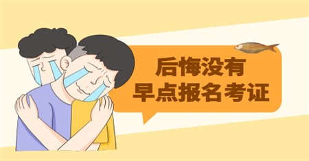 圖怪獸_9fb1bfd5c46a2b350ac8d8926052672c_53903.jpg