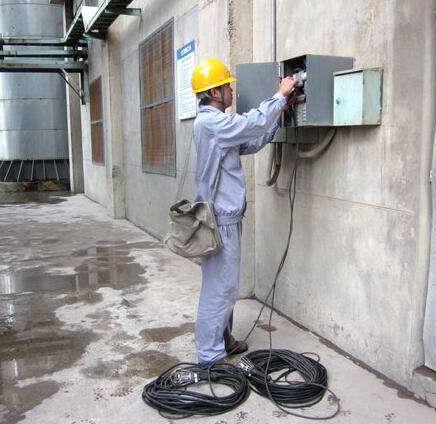 什么是電工證?
