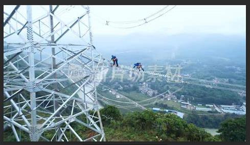 　　什么是東莞登高作業(yè)證和高空作業(yè)證