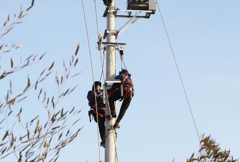 怎樣查詢自己或他人的高空作業證